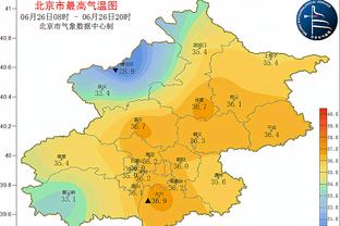 188体育比分平台截图2